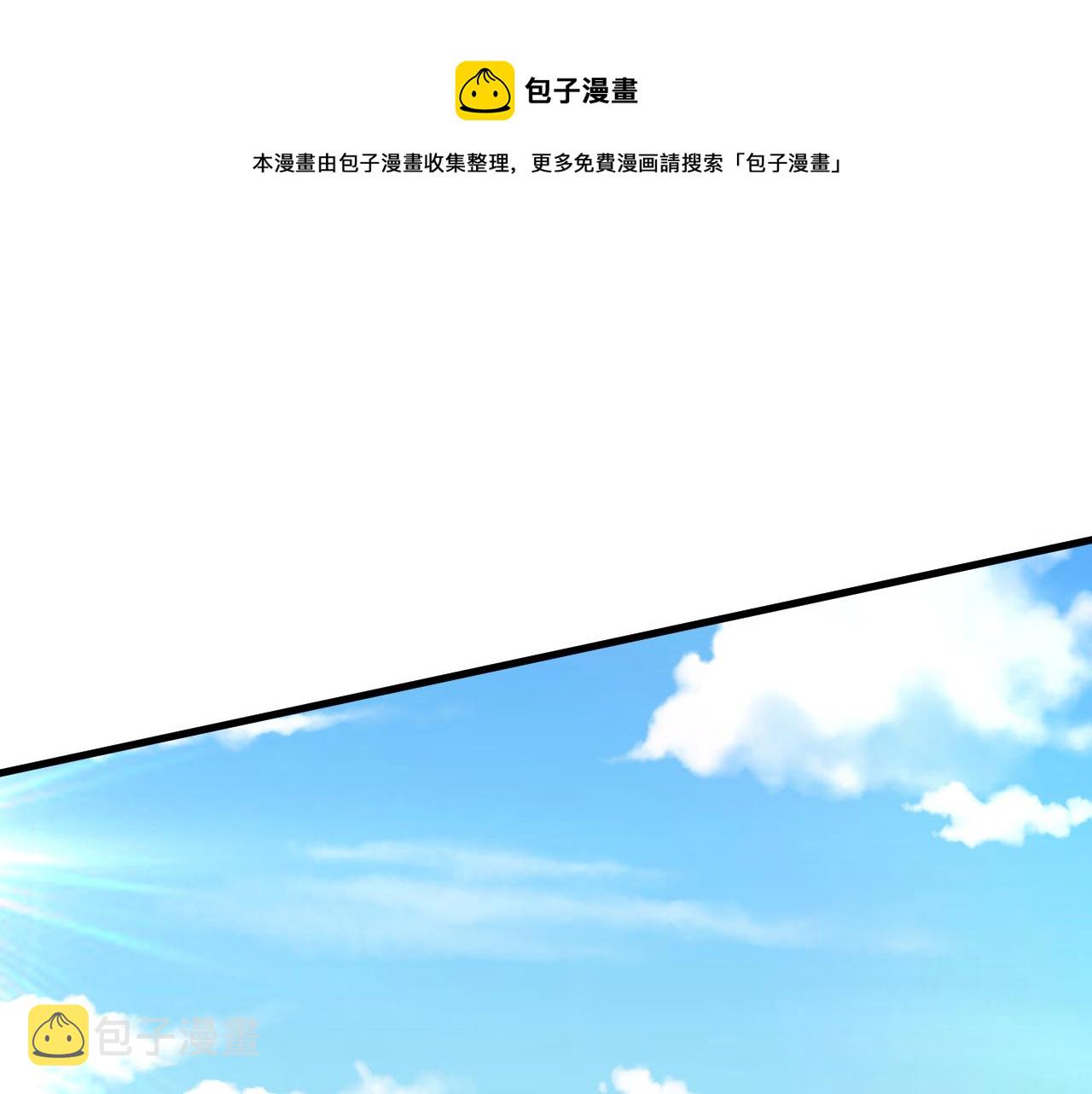 第475话 请你让我回国！64