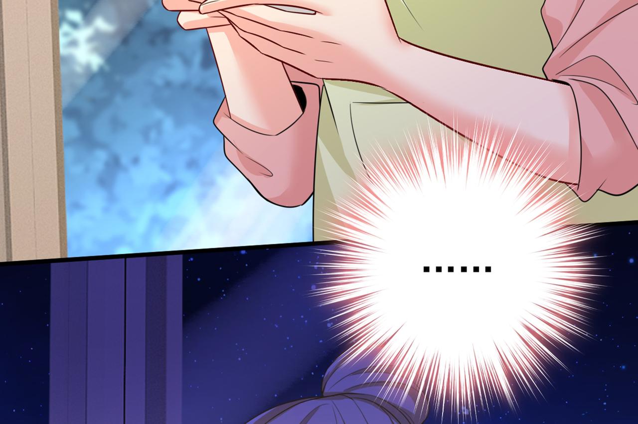 第418话 你能辞退莫娜吗？75