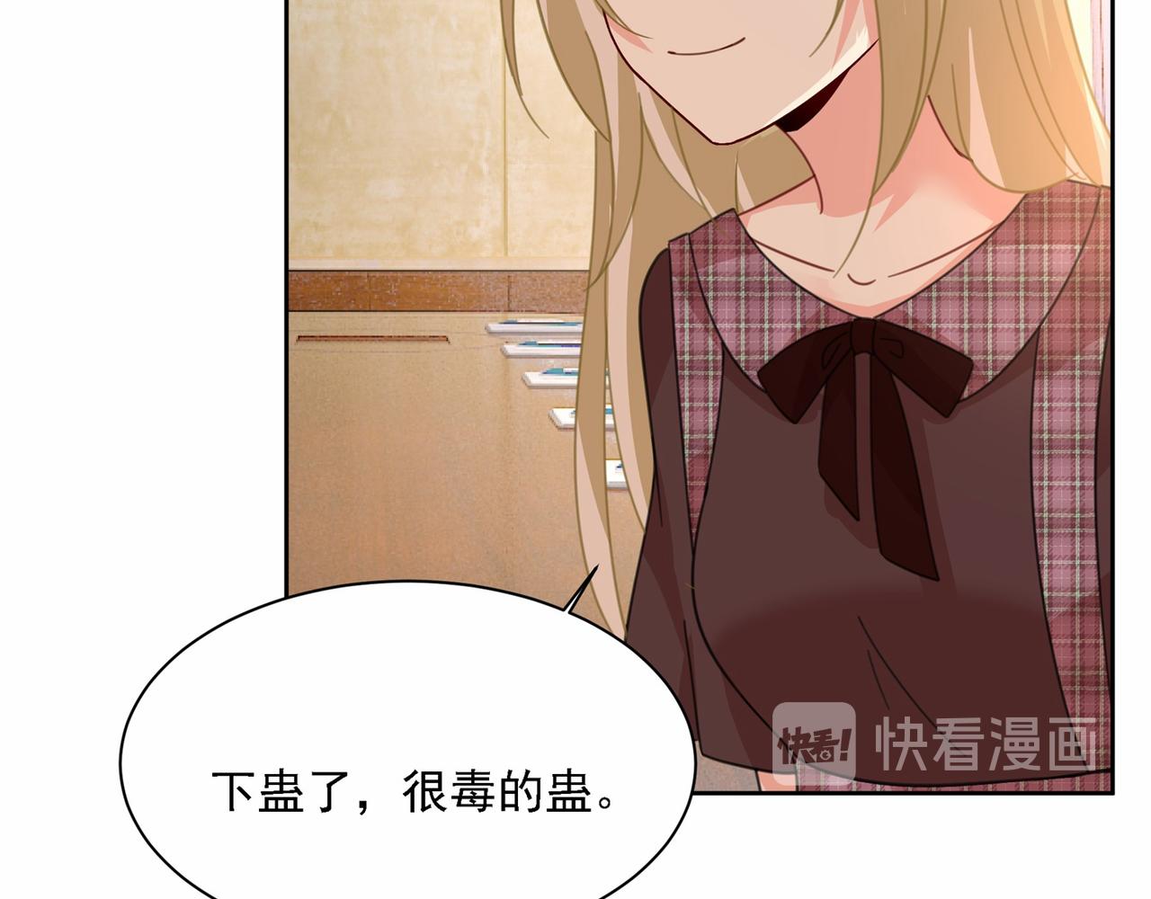 第309话 我怎麽这麽离不开你62