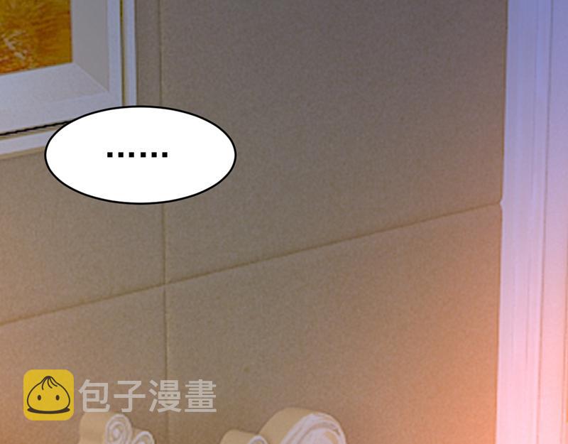 第391话 灰姑娘的魔法消失了121