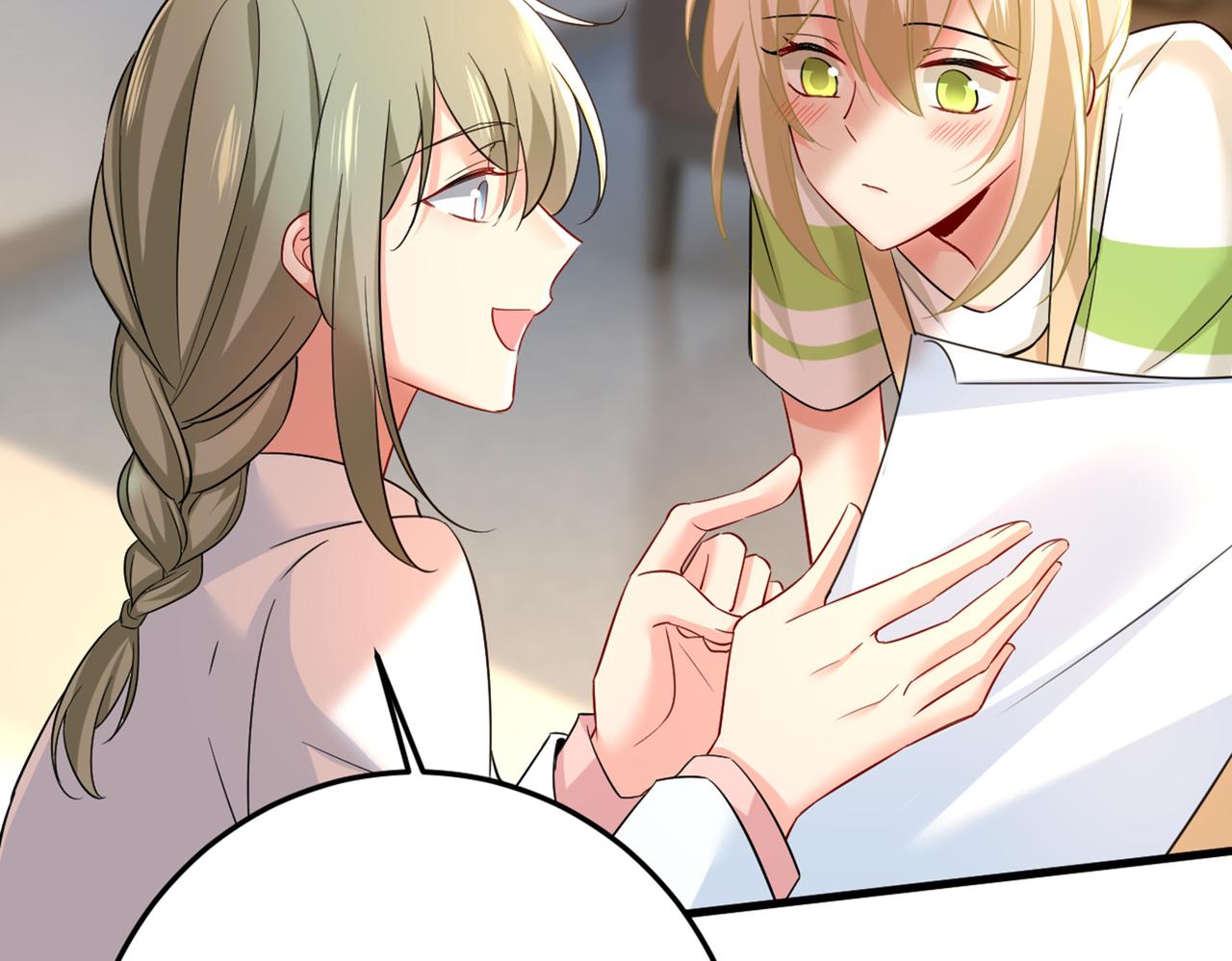 第452话 我怀了双胞胎？！27