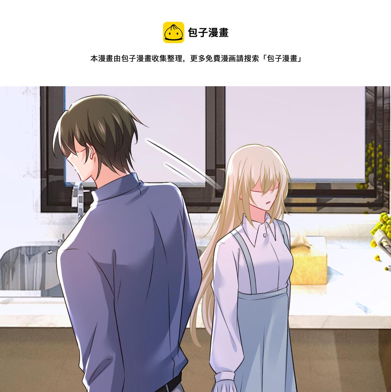 第460话 时小念你私闯民宅！65