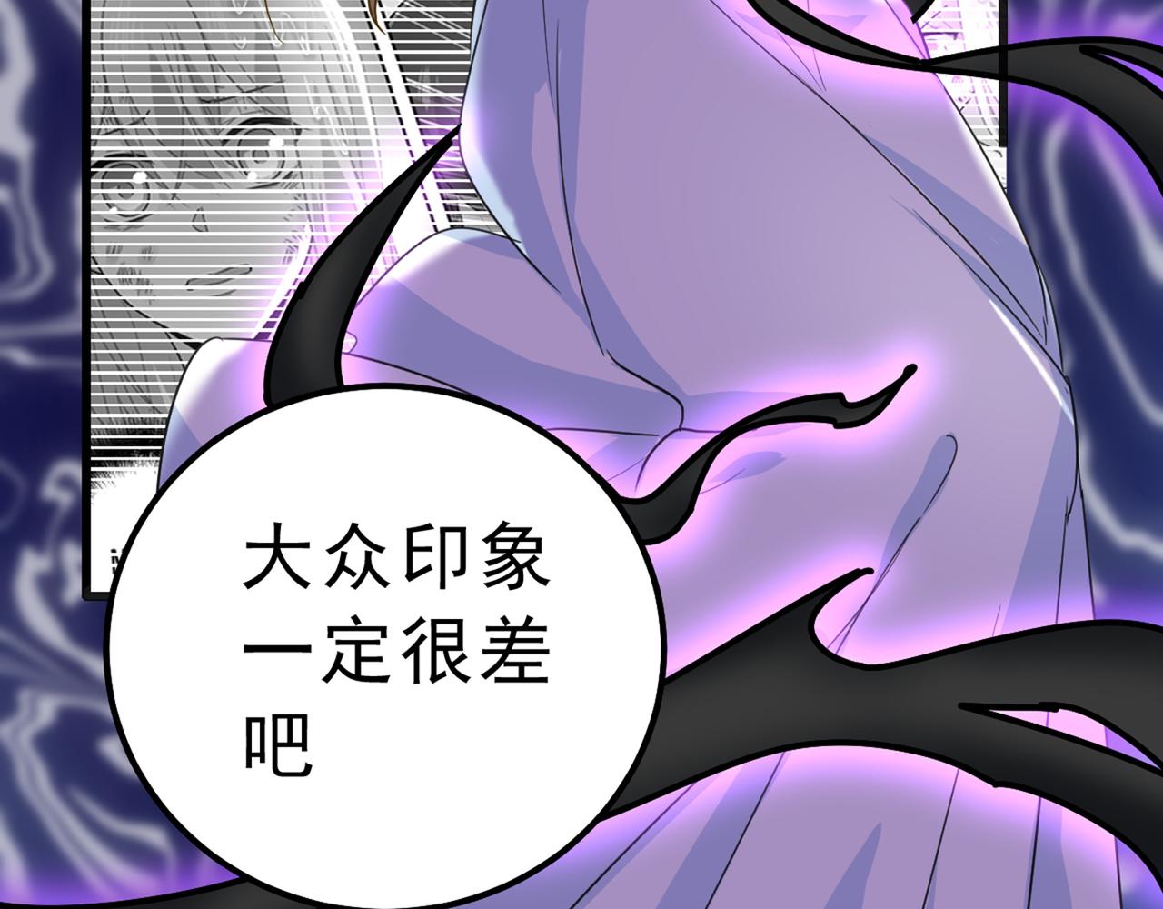第334话 没关系，我会去的！103