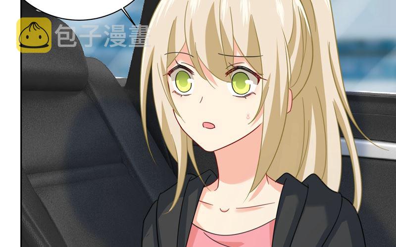 第305话 暴打白莲花92