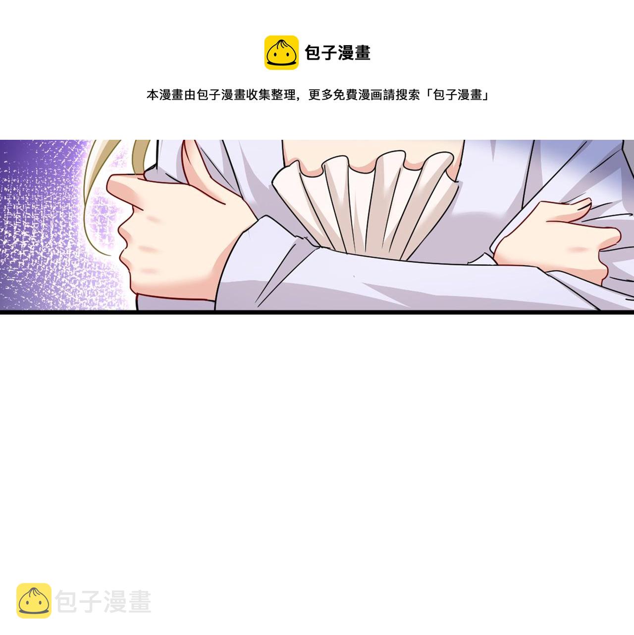 第375话 夫人的手段97