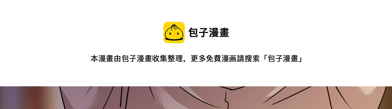 第369话 我该怎麽做……77