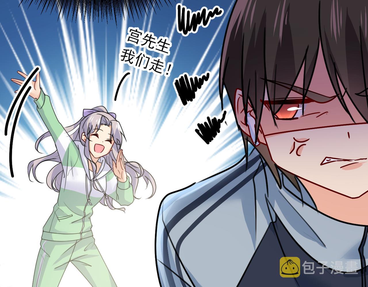 第403话 抱够了没？！93
