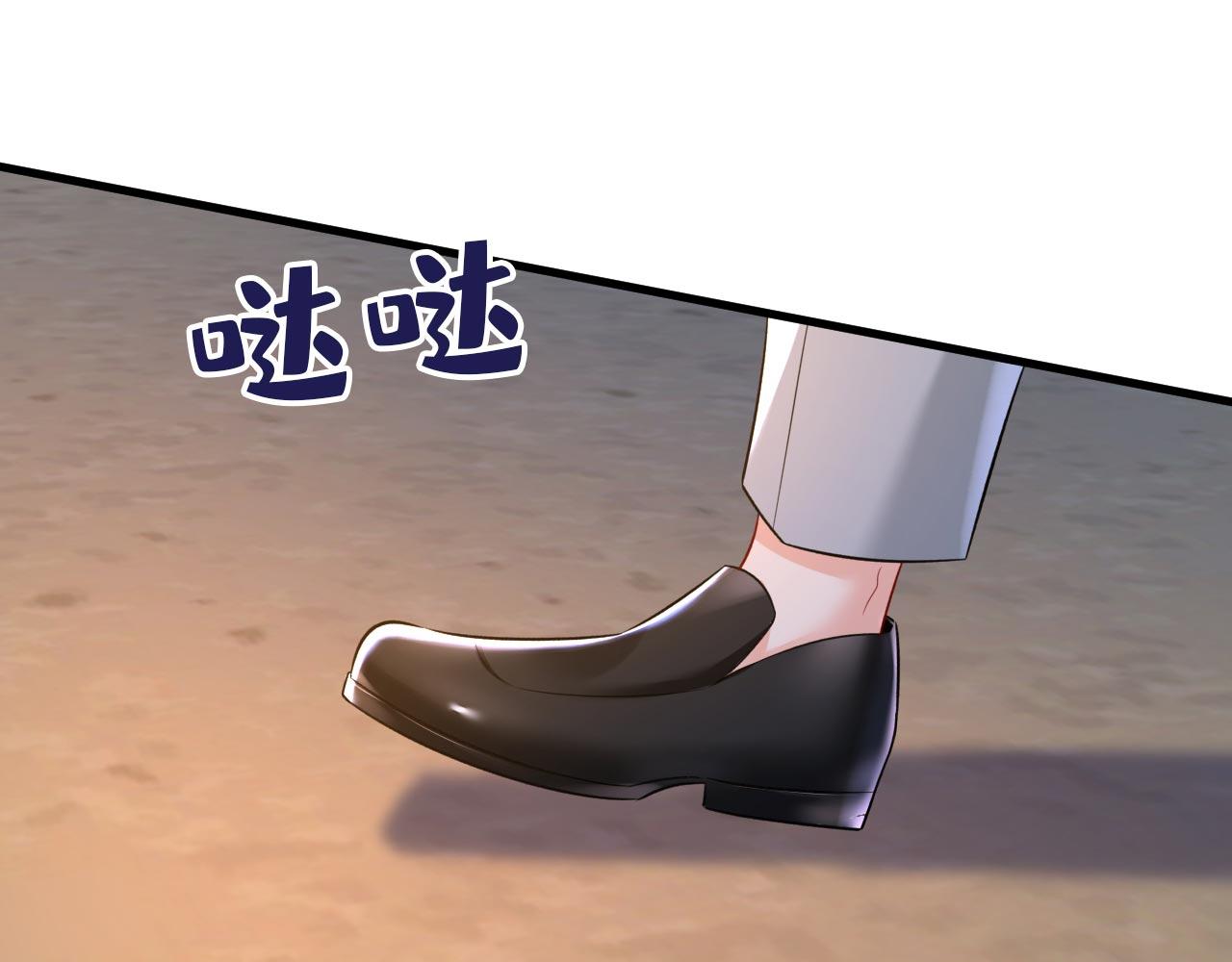 第486话 谁允许你欺负她？96