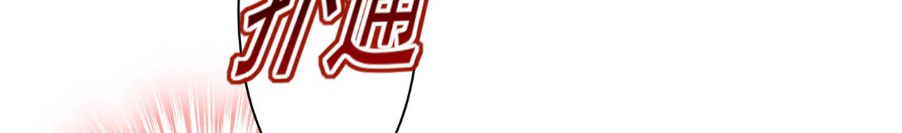第347话 胸口发闷，怎麽回事63