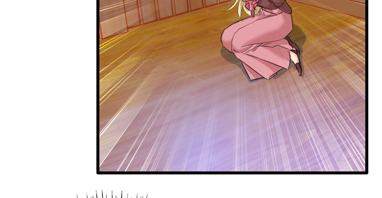第370话 救救我……宫欧85