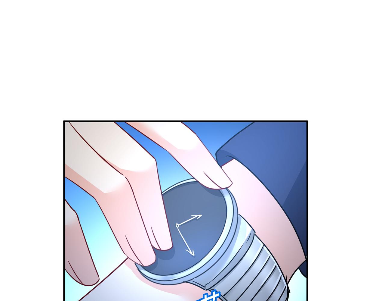 第361话 一起去看星星57