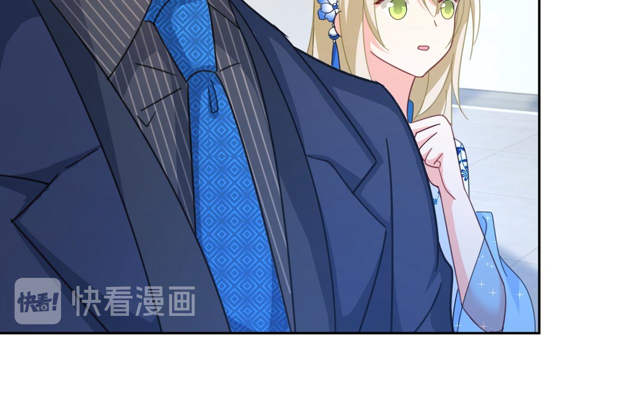 第329话 宫欧竟然公开了恋情33