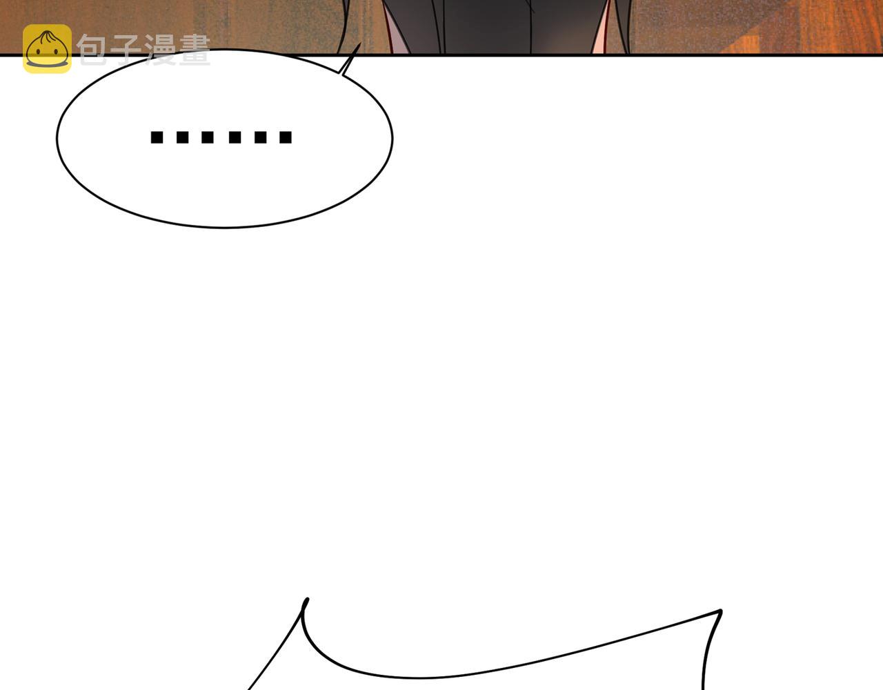 第315话 粘人精宫欧33
