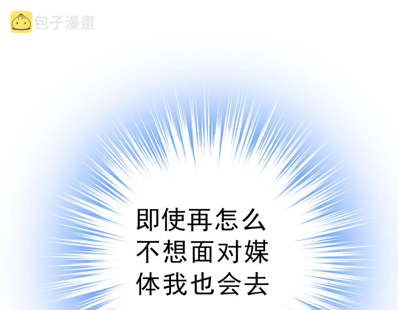 第335话 没事的，我可以6
