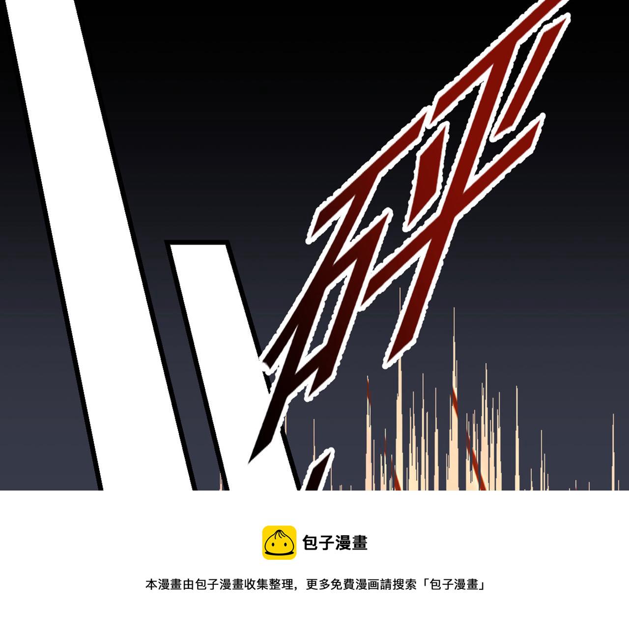 第373话 终於找到你了39