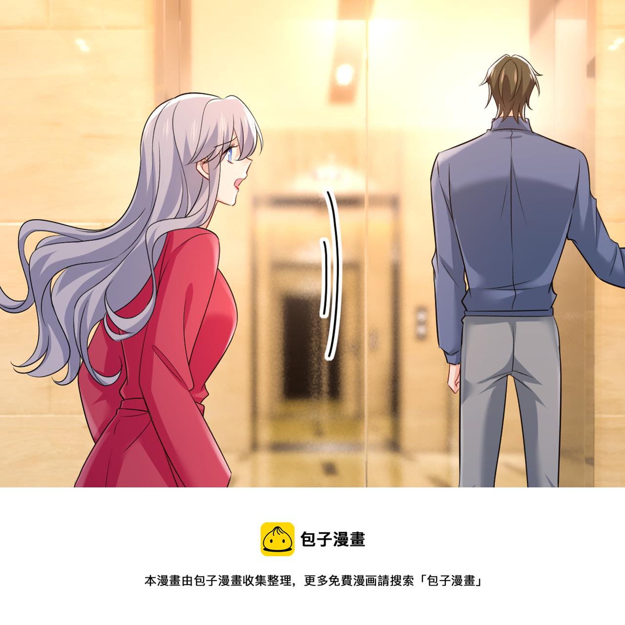 第443话 你太吵了！24
