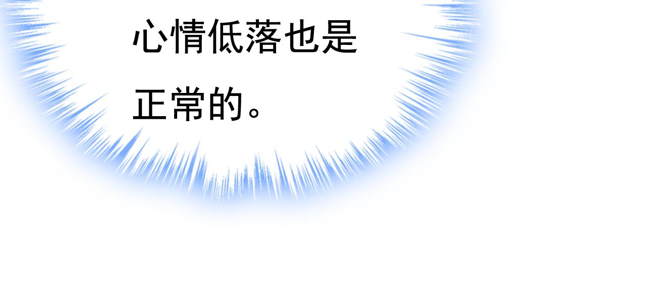 第468话 我现在做得对麽43