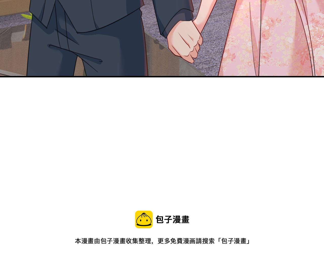 第338话 她遇上我就够了103