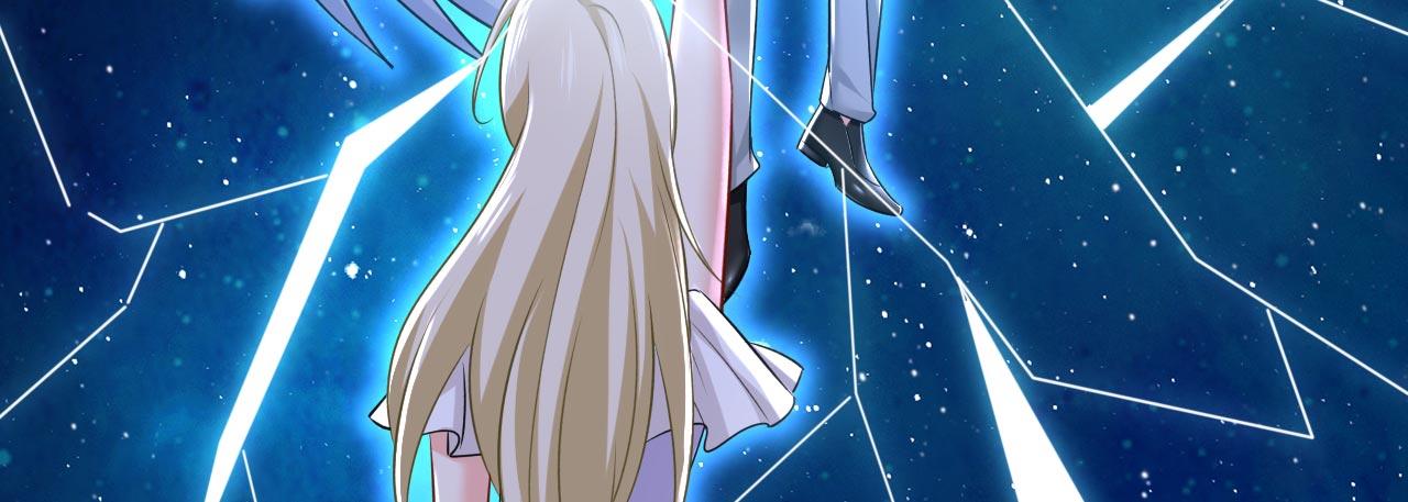 第485话 要再等几个月？！11