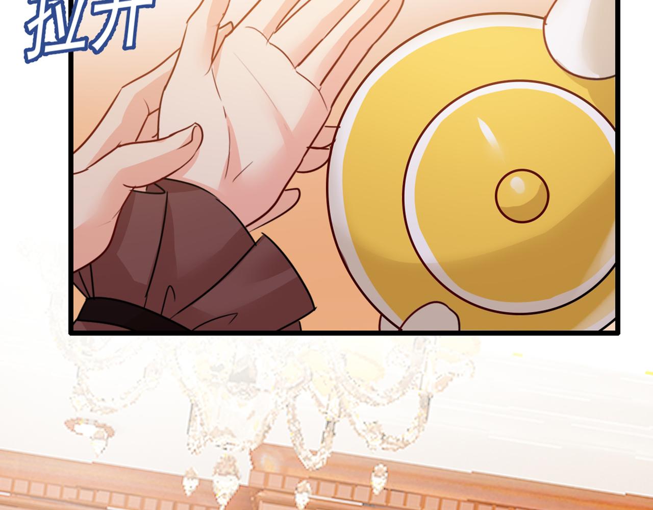 第357话 单独见你母亲53