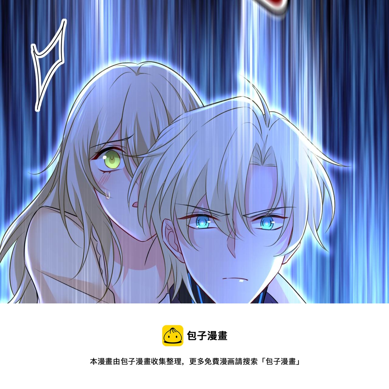 第466话 时小念，不要怕28
