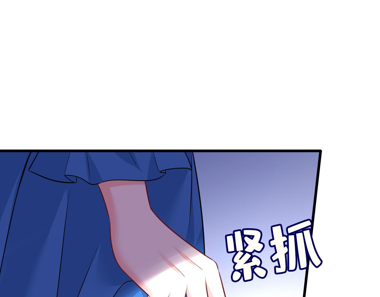 第476话 你不怕我玉石俱焚？54