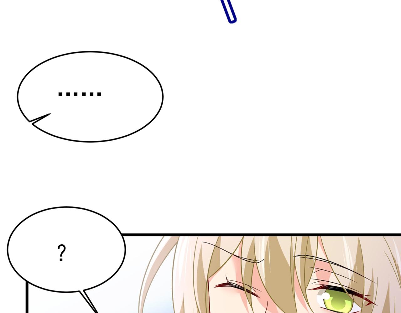 第413话 你要让我忍一年？！72