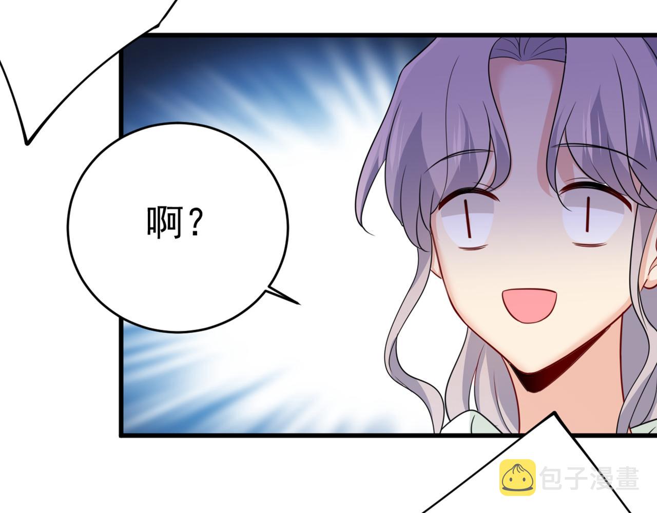 第401话 你喜欢女的？！77