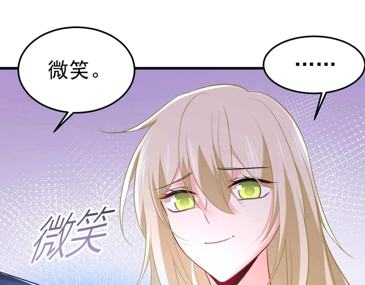 第434话 一切都结束了99