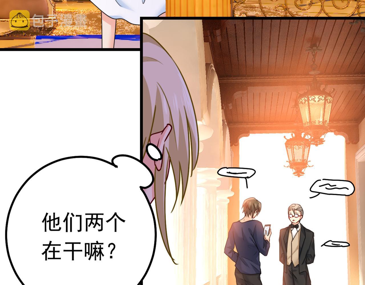 第387话 你们在说什麽？55