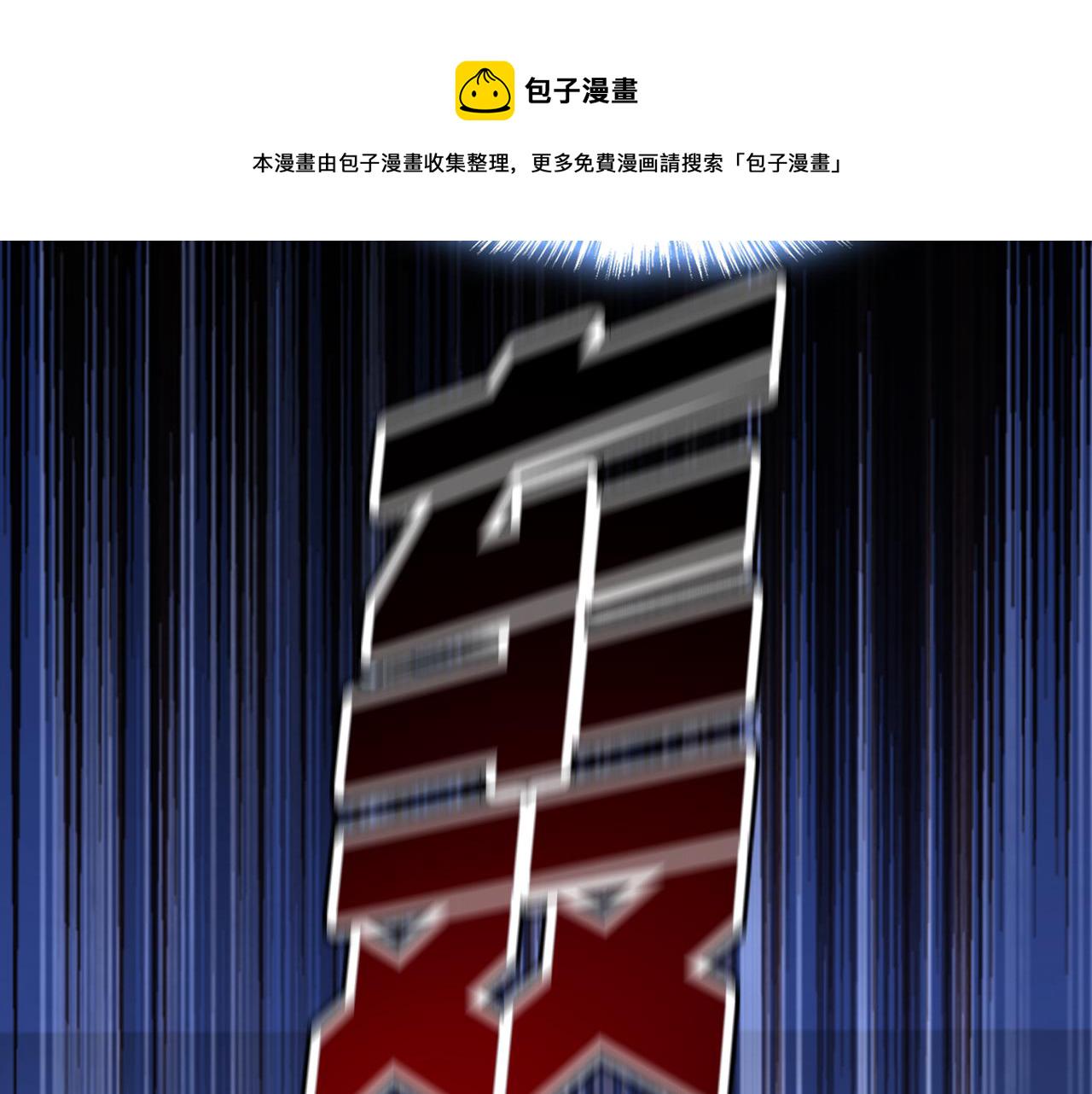第465话 突然停电了？！63