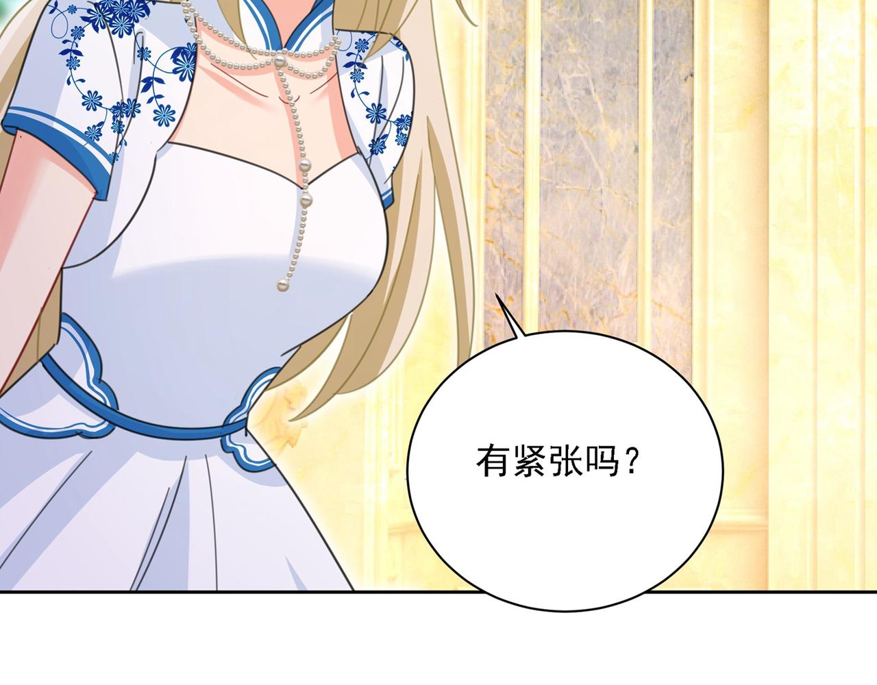 第324话 宫欧甚至没有尝试66