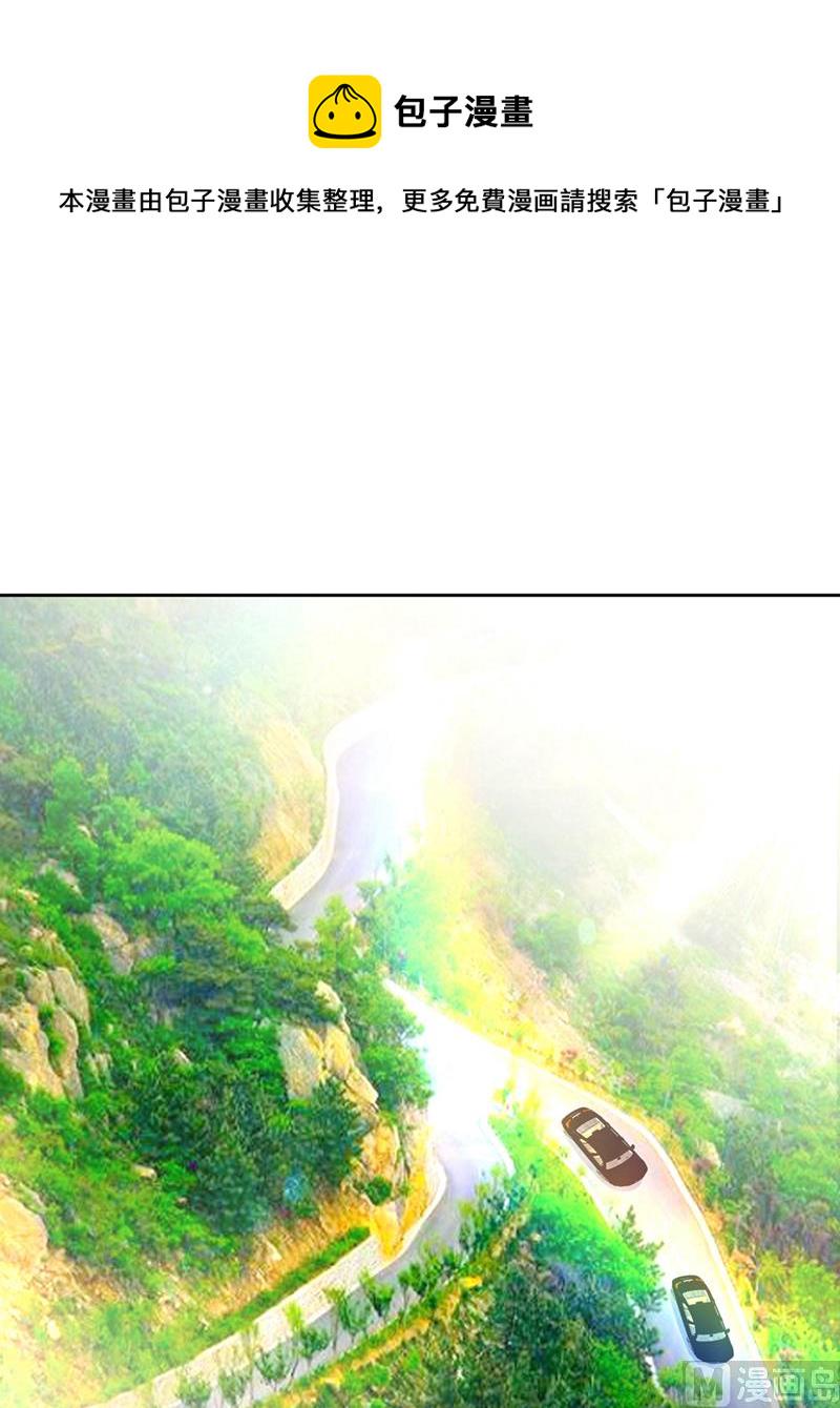 第303话 带他去看惊喜43