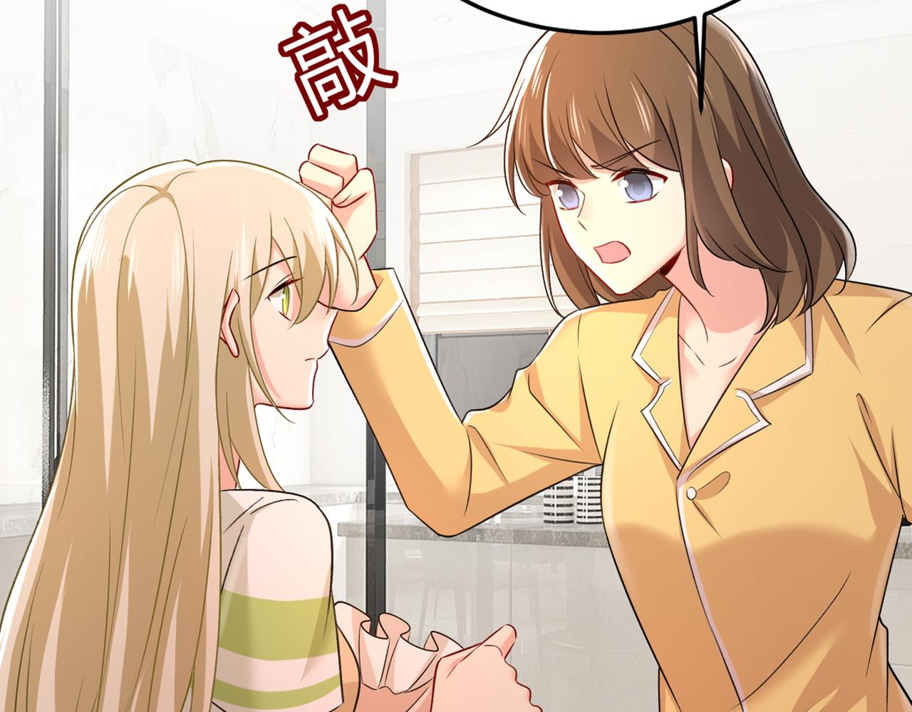 第440话 说好的念念不忘呢55