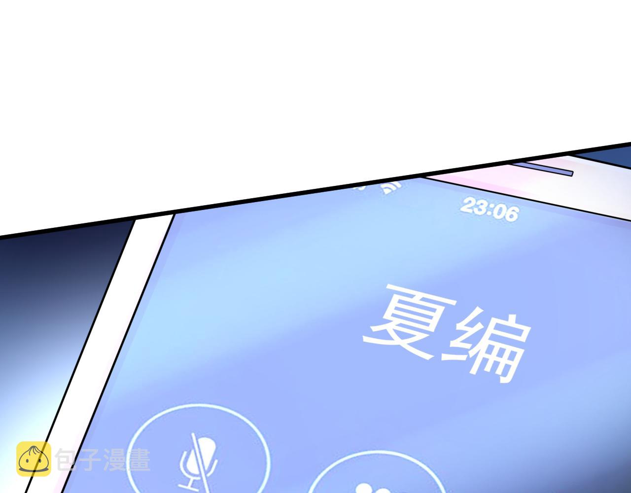 第465话 突然停电了？！54