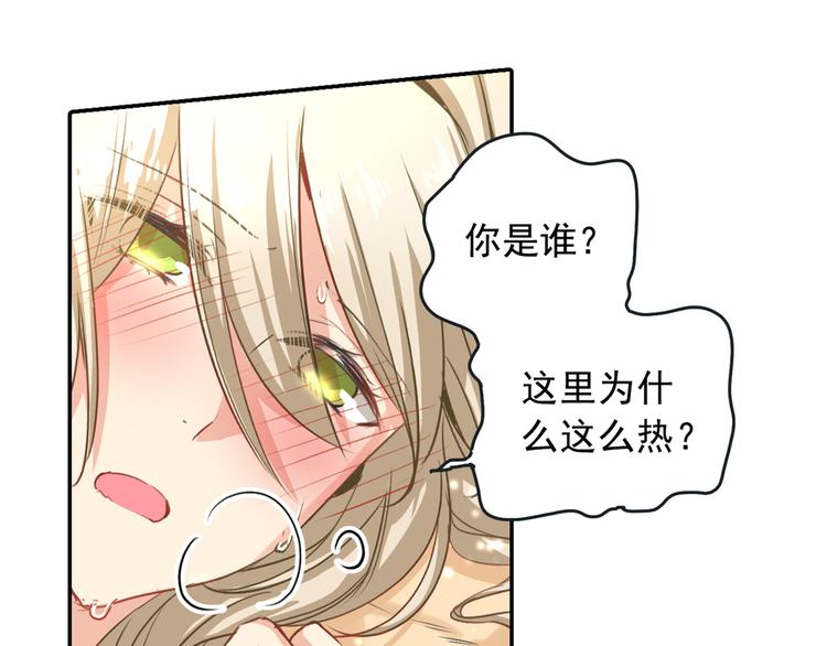 第1话 检查5