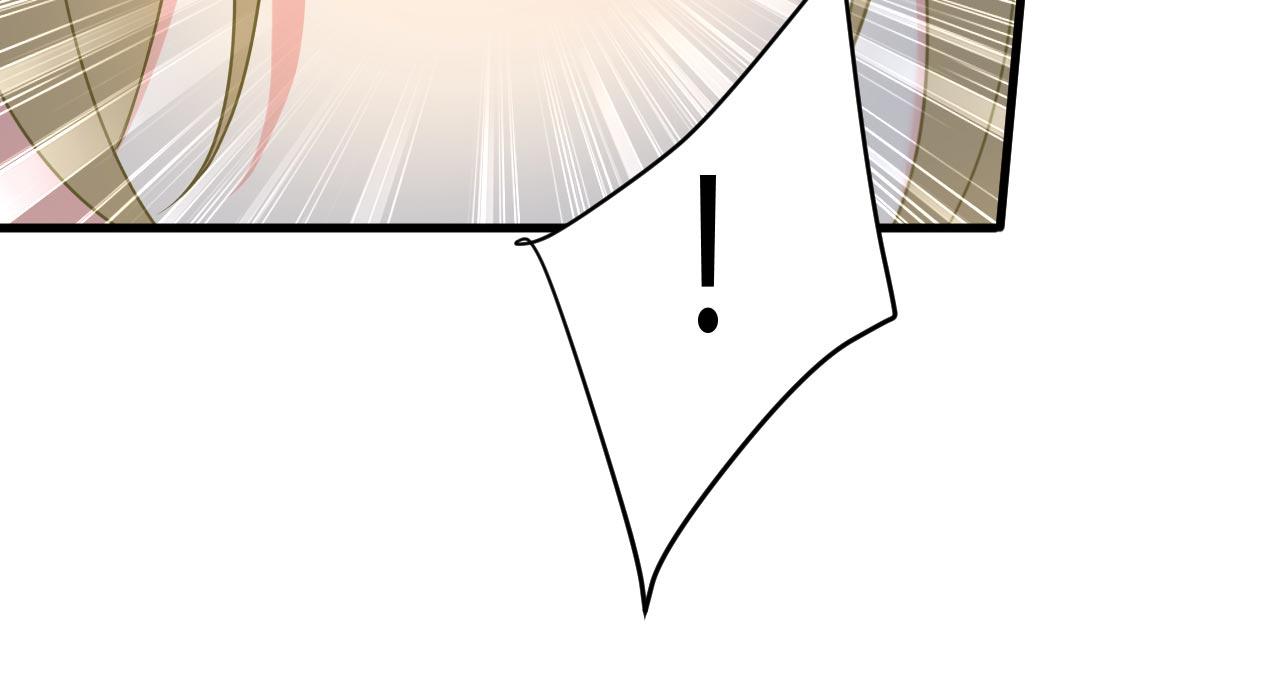第490话 双胞胎弟弟？48