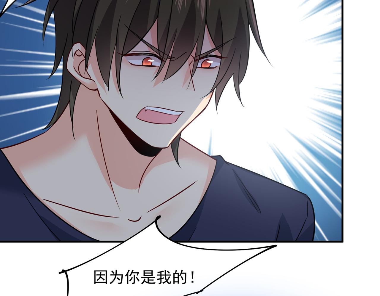 第353话 回家吧，小祖宗27