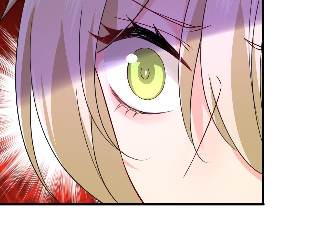 第503话 孩子被宫家抱走了？46