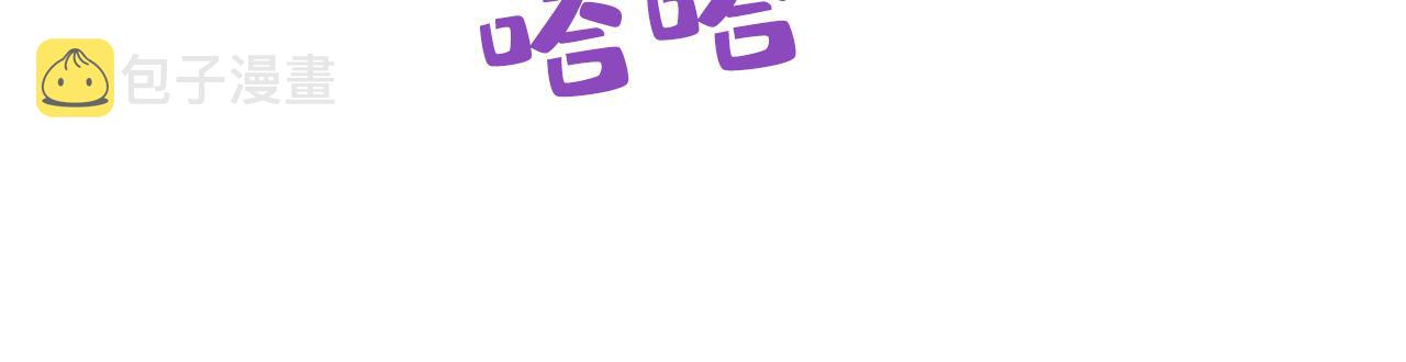 第469话 我後悔了54