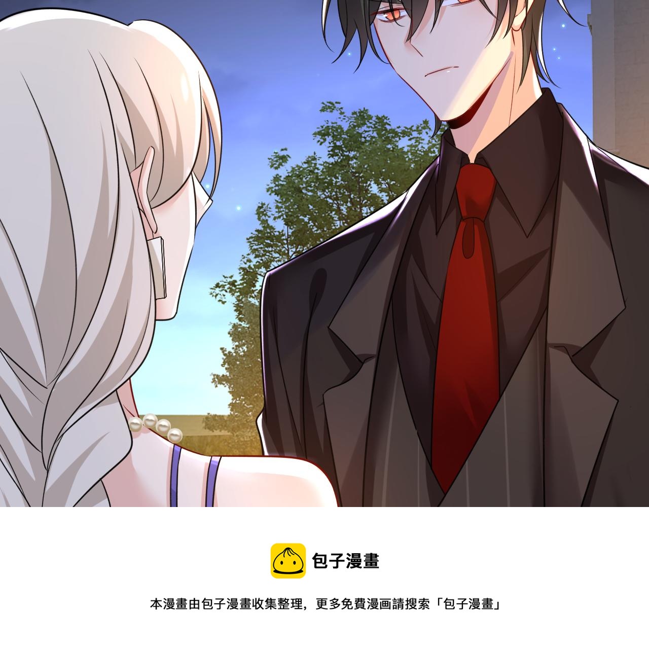 第482话 把时小念交出来！108