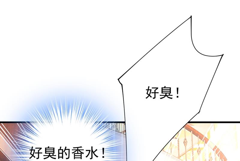 第395话 时小念，我的饭呢？56