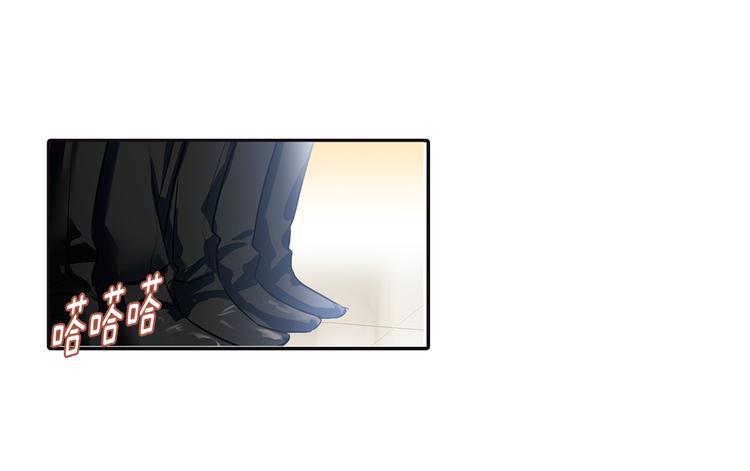 第3话 宫先生要见你28