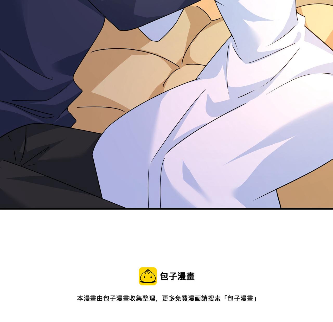 第367话 我想努力配得上你83