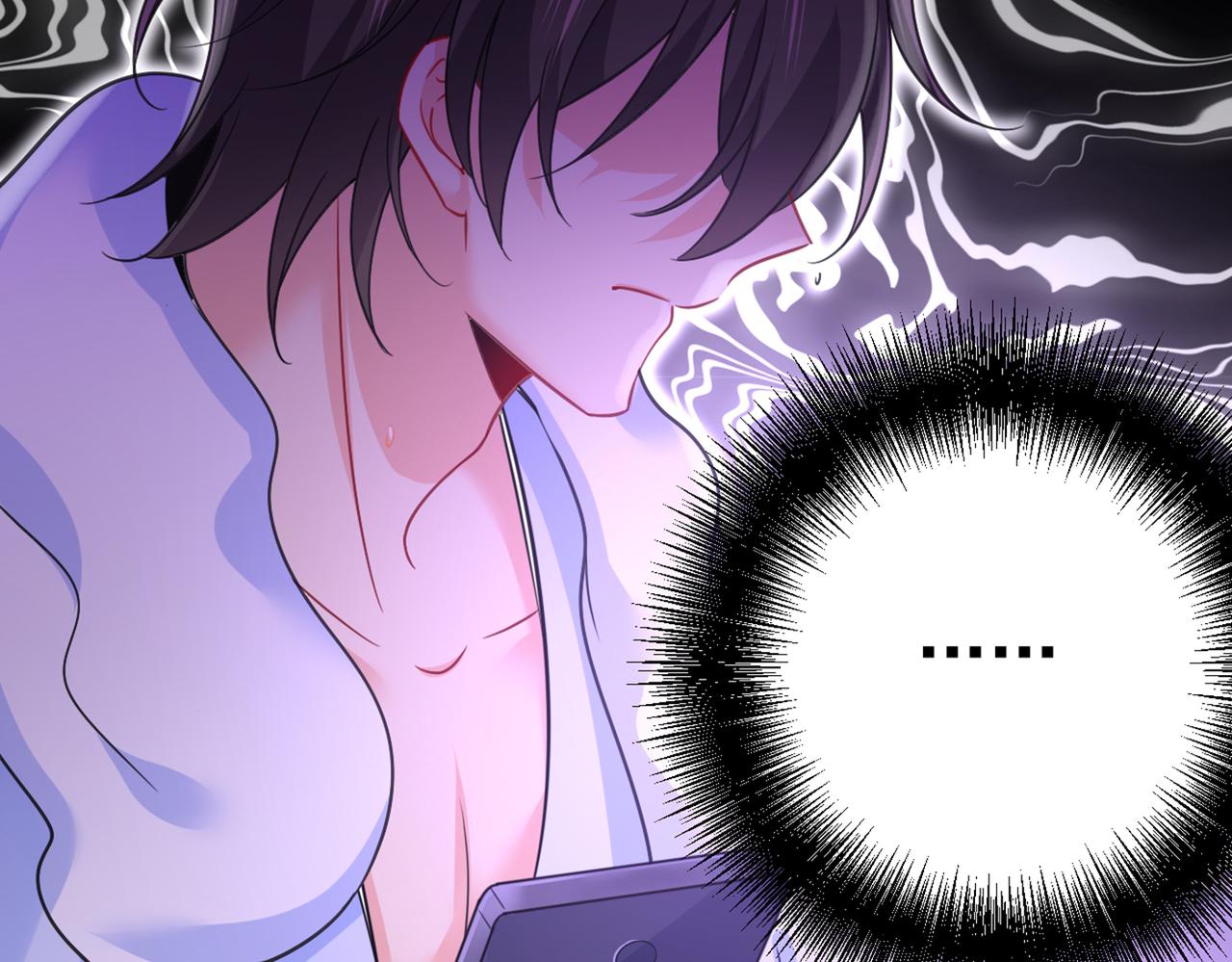 第424话 宫欧有心事？66