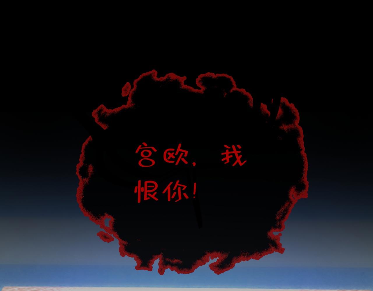 第493话 答应我一个条件31