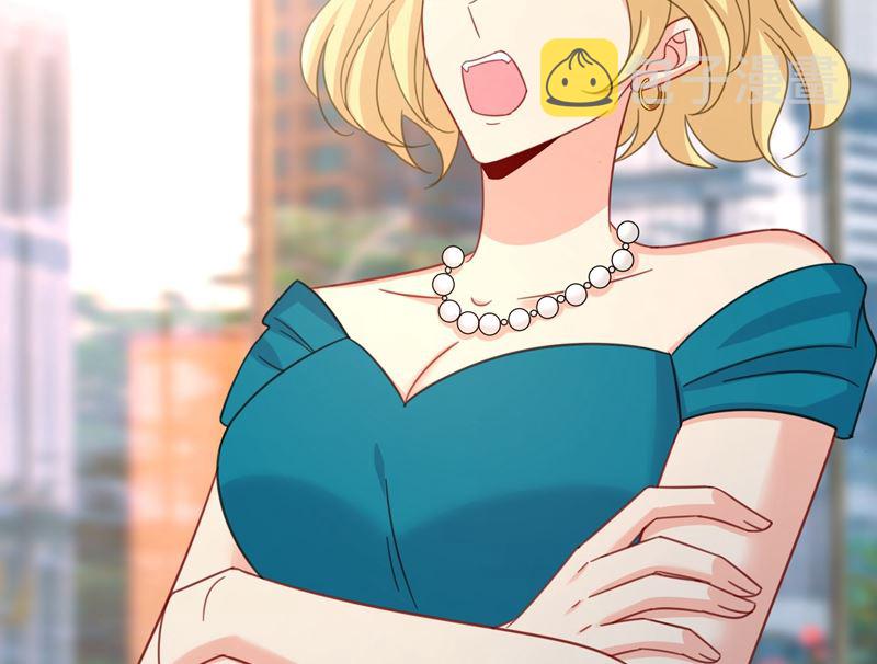 第305话 暴打白莲花86