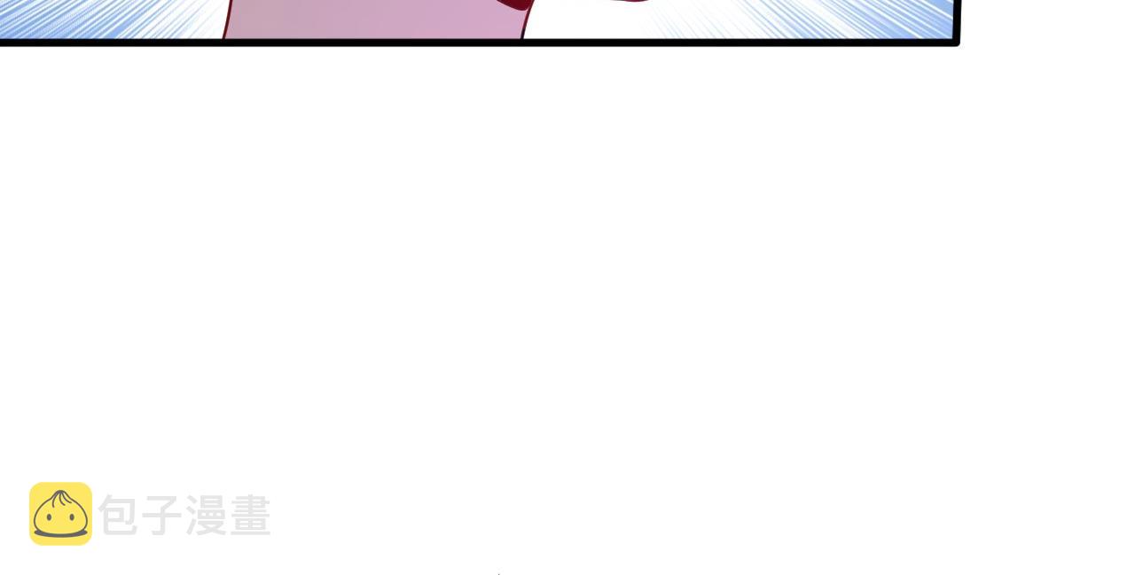 第496话 你只关心孩子？39