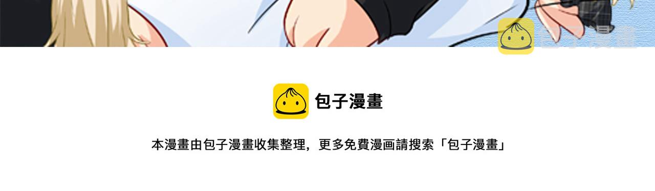 第479话 时小念是坐船走的？124