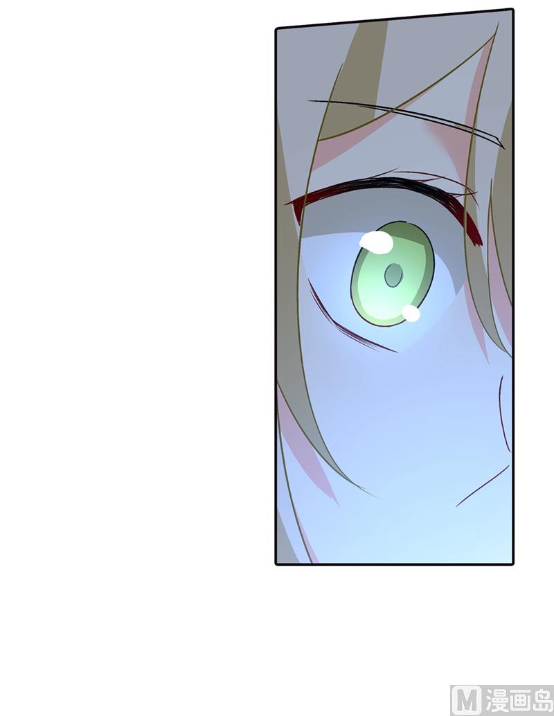 第270话 被全世界污蔑18
